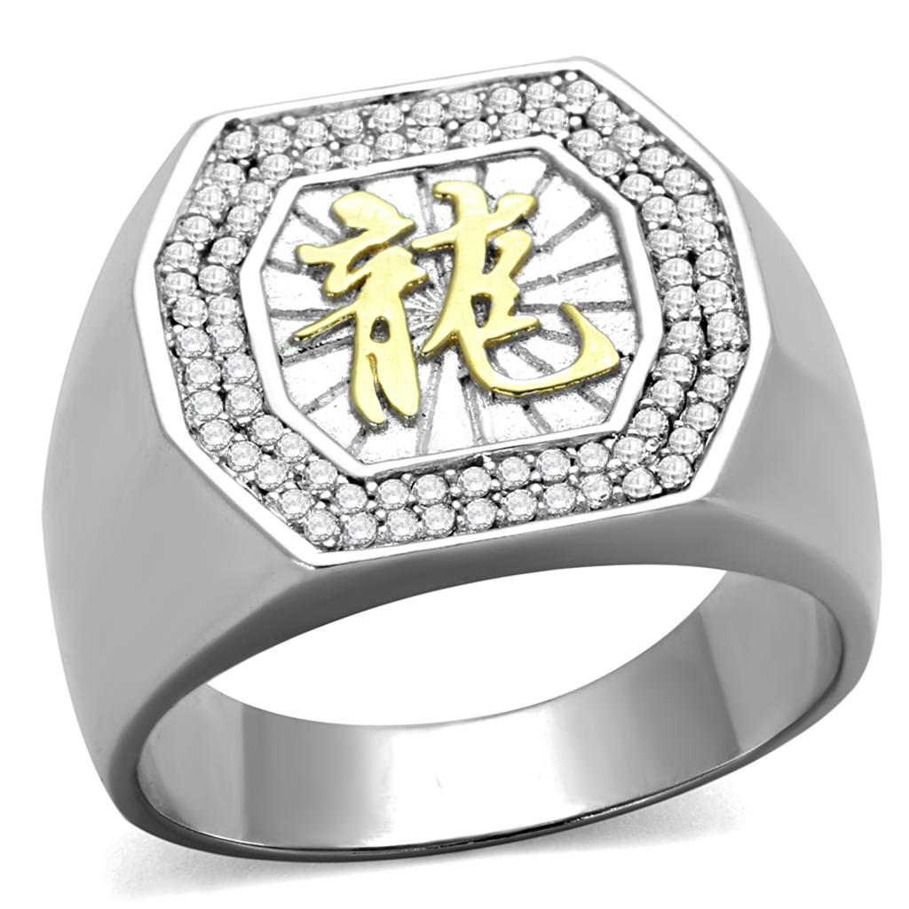 MATS246 - Reverse Two-Tone 925 Sterling Silver Ring with AAA Grade CZ in Clear
